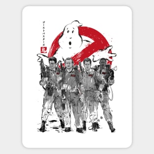 Ghostbusters sumi-e Sticker